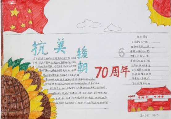 黄帝是蚩尤老爸?2388枚清华简,能否证实黄帝大战蚩尤是父子之战